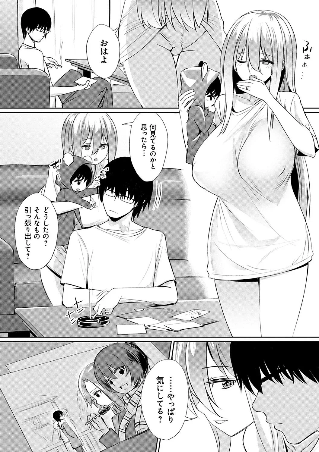 Page 224