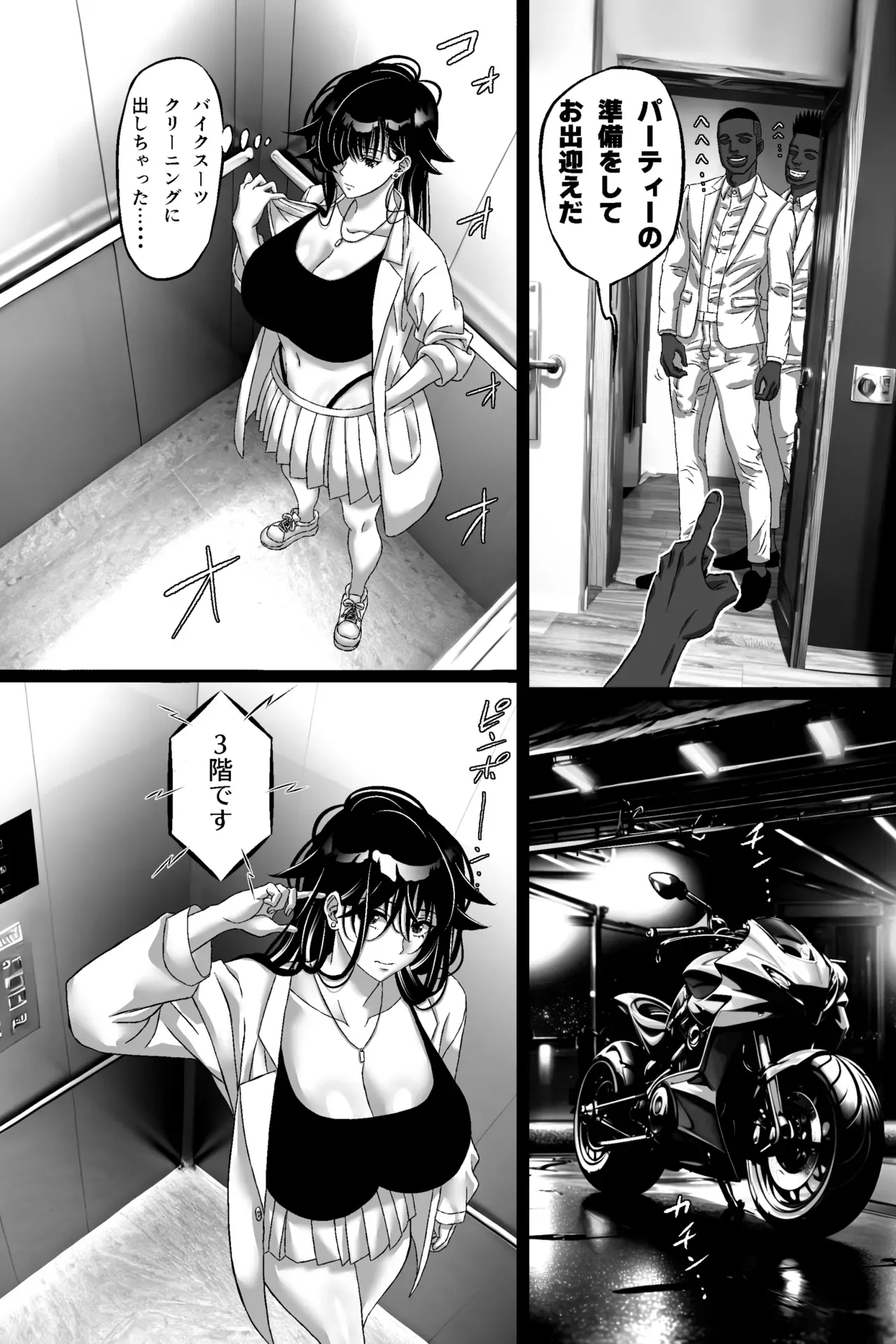 Page 30
