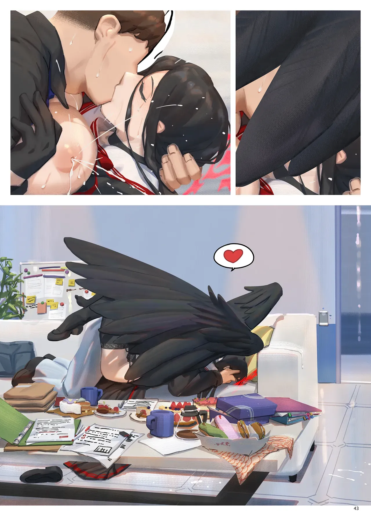 Page 43