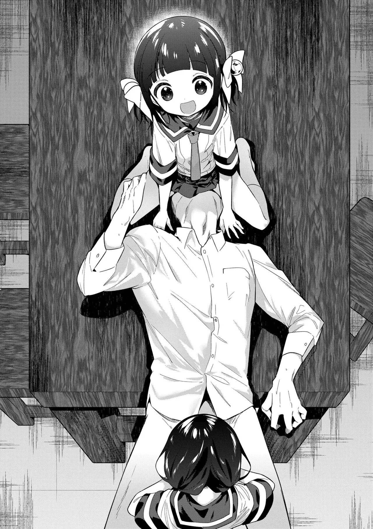 Page 131