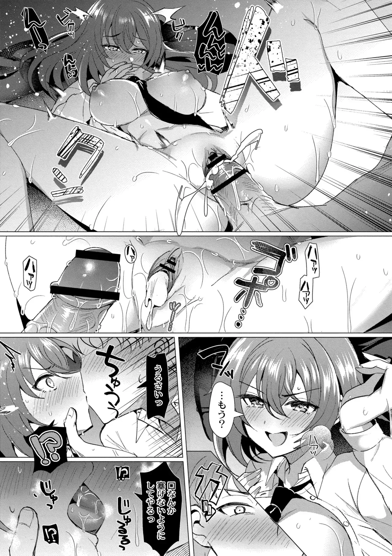 Page 62