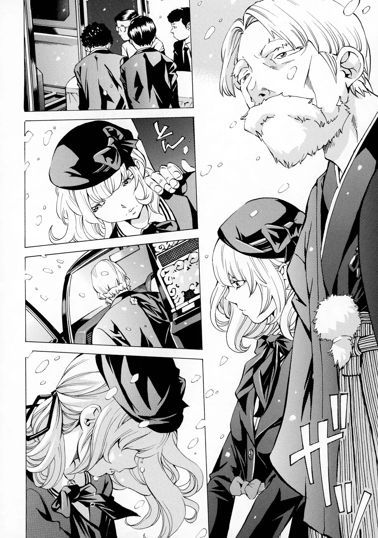 Page 85