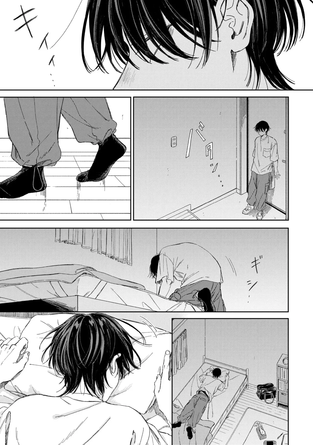 Page 126