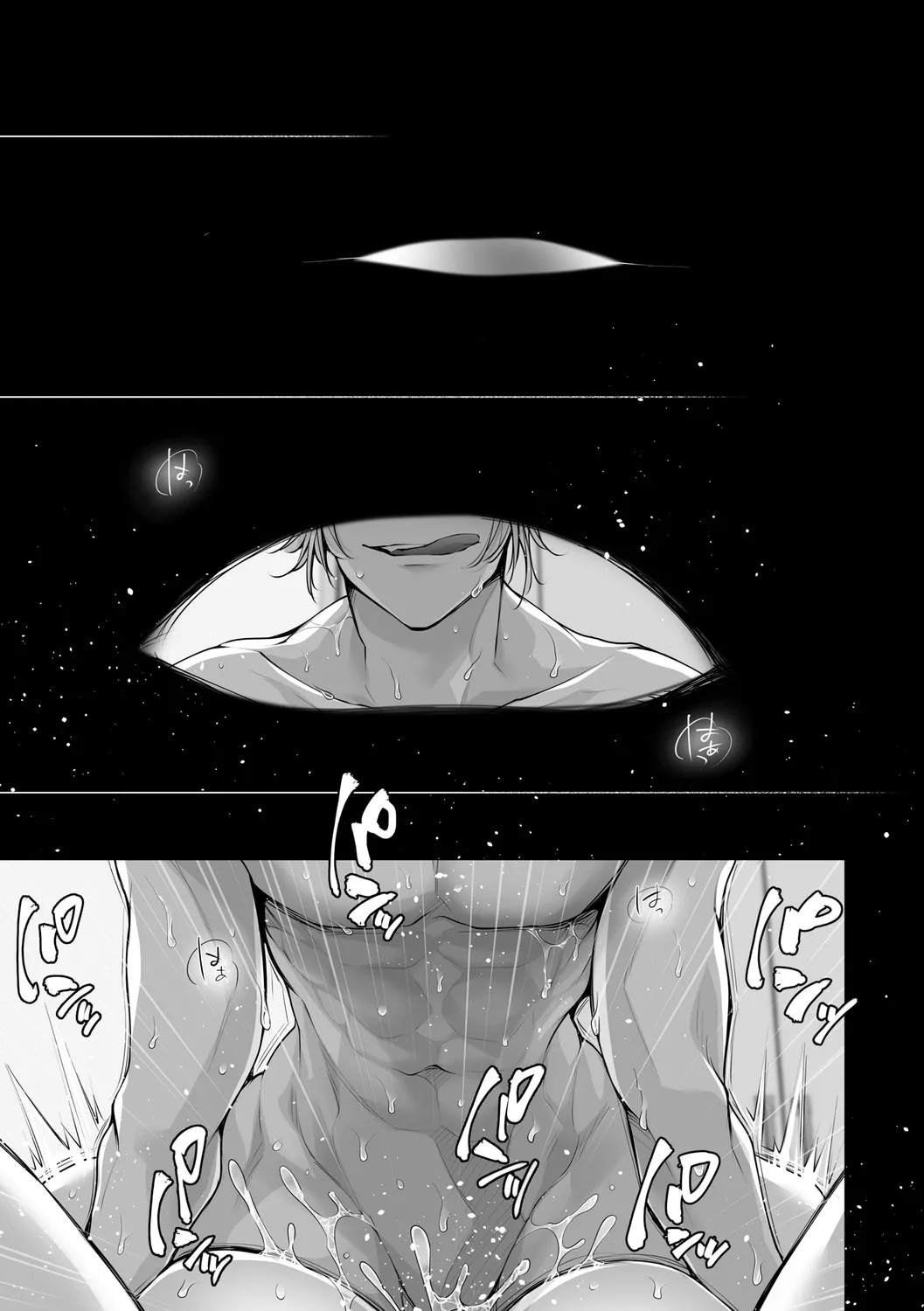 Page 174