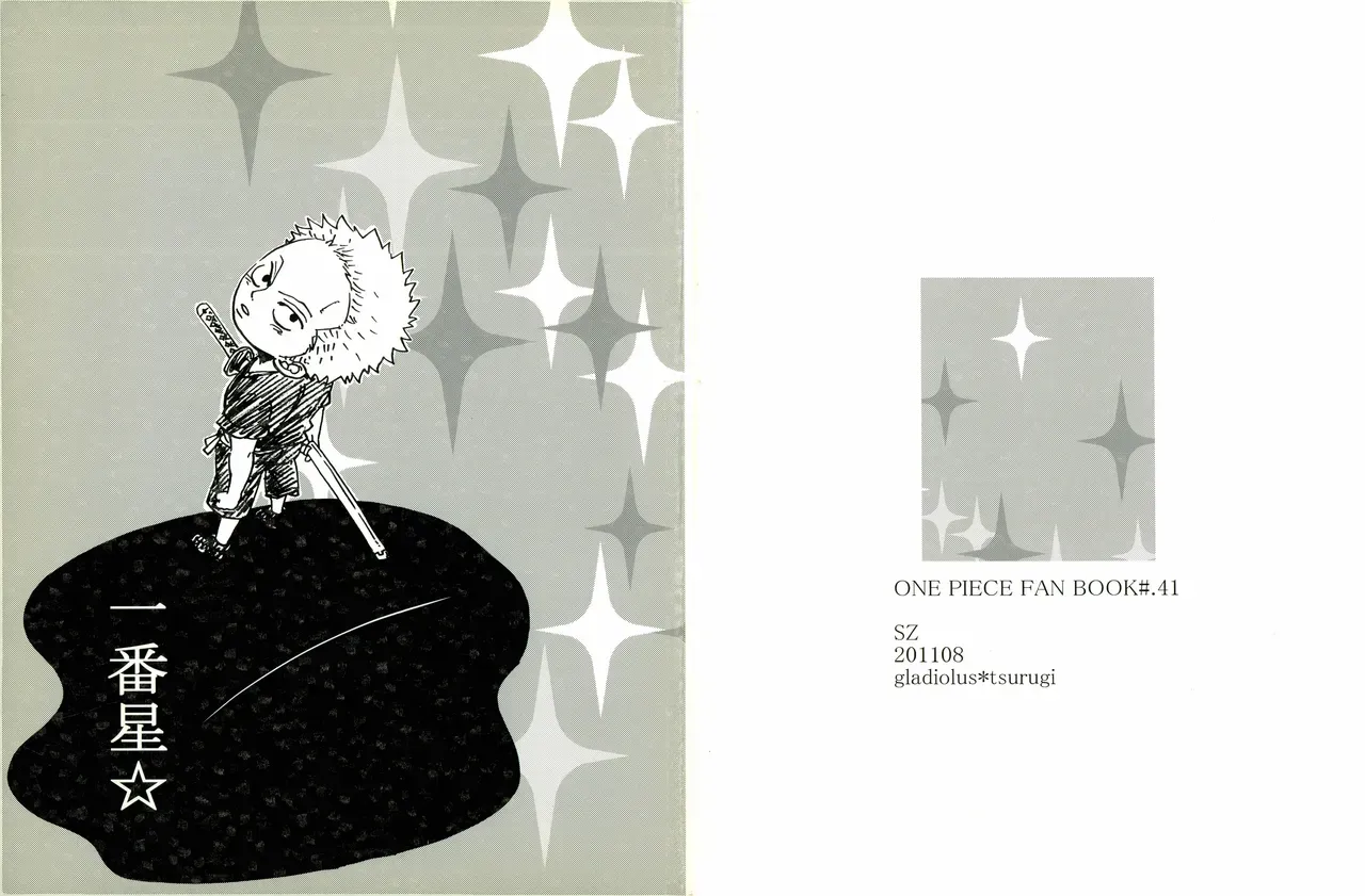 Page 0