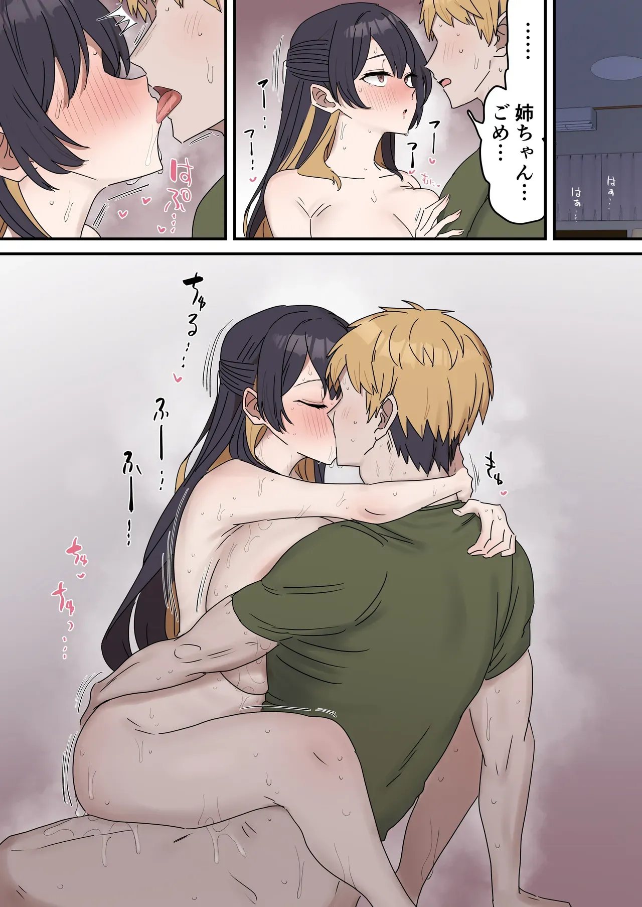 Page 129