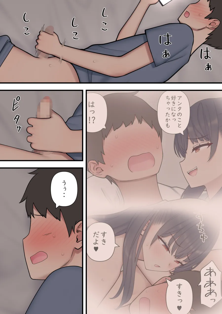 Page 162
