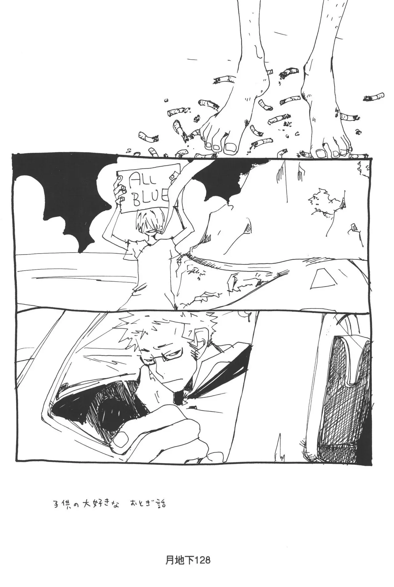 Page 129