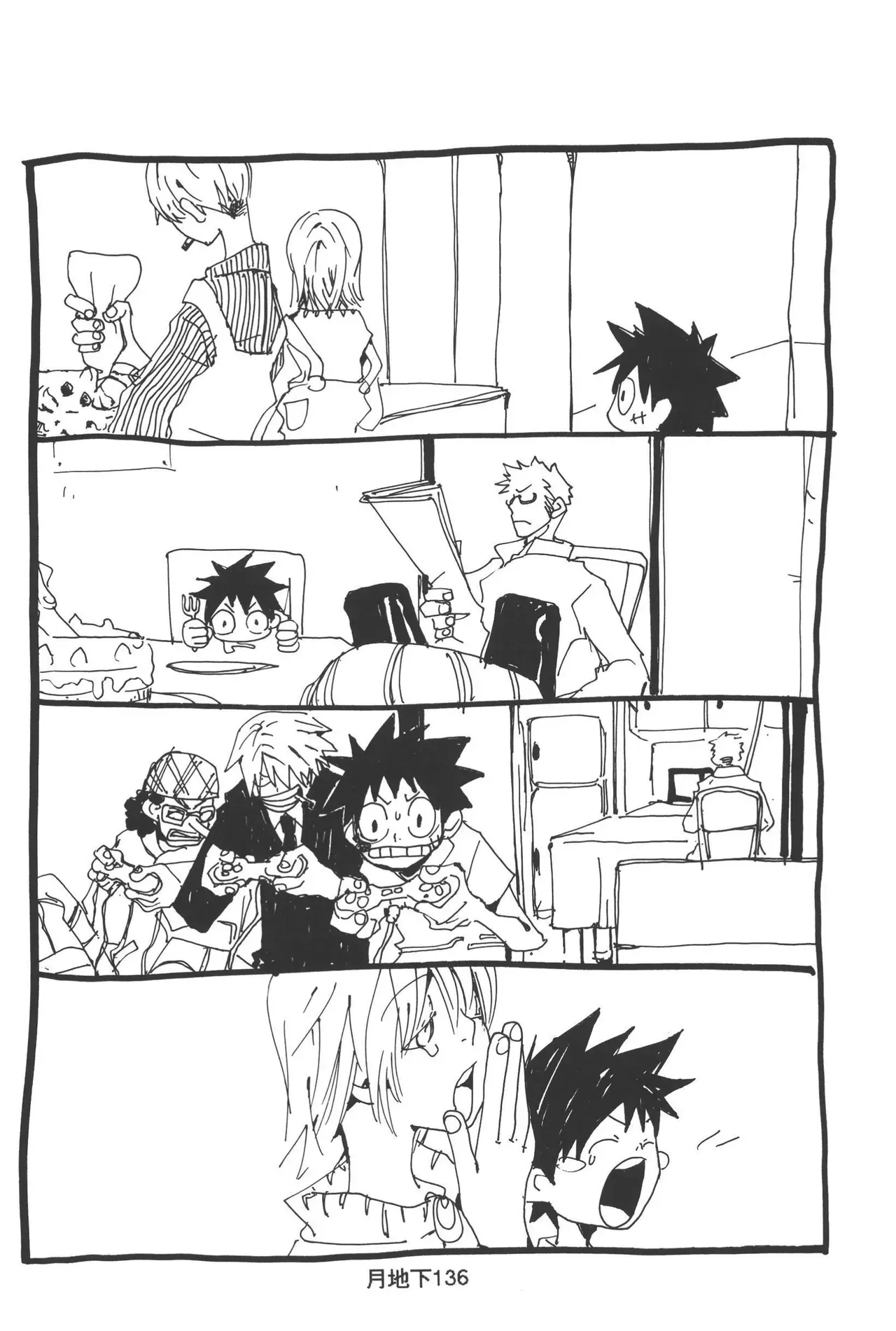Page 137