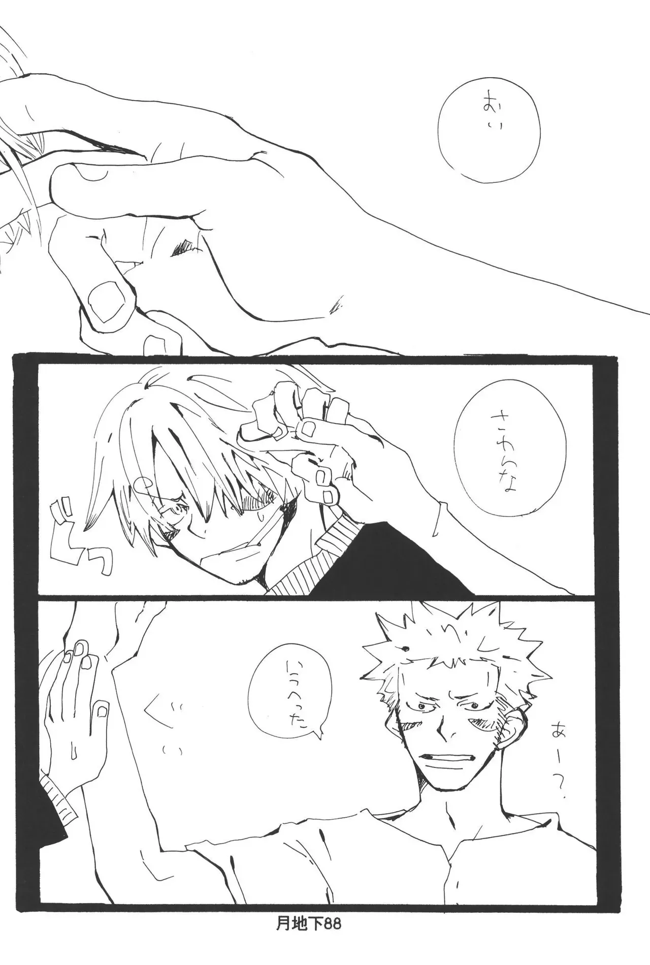 Page 89