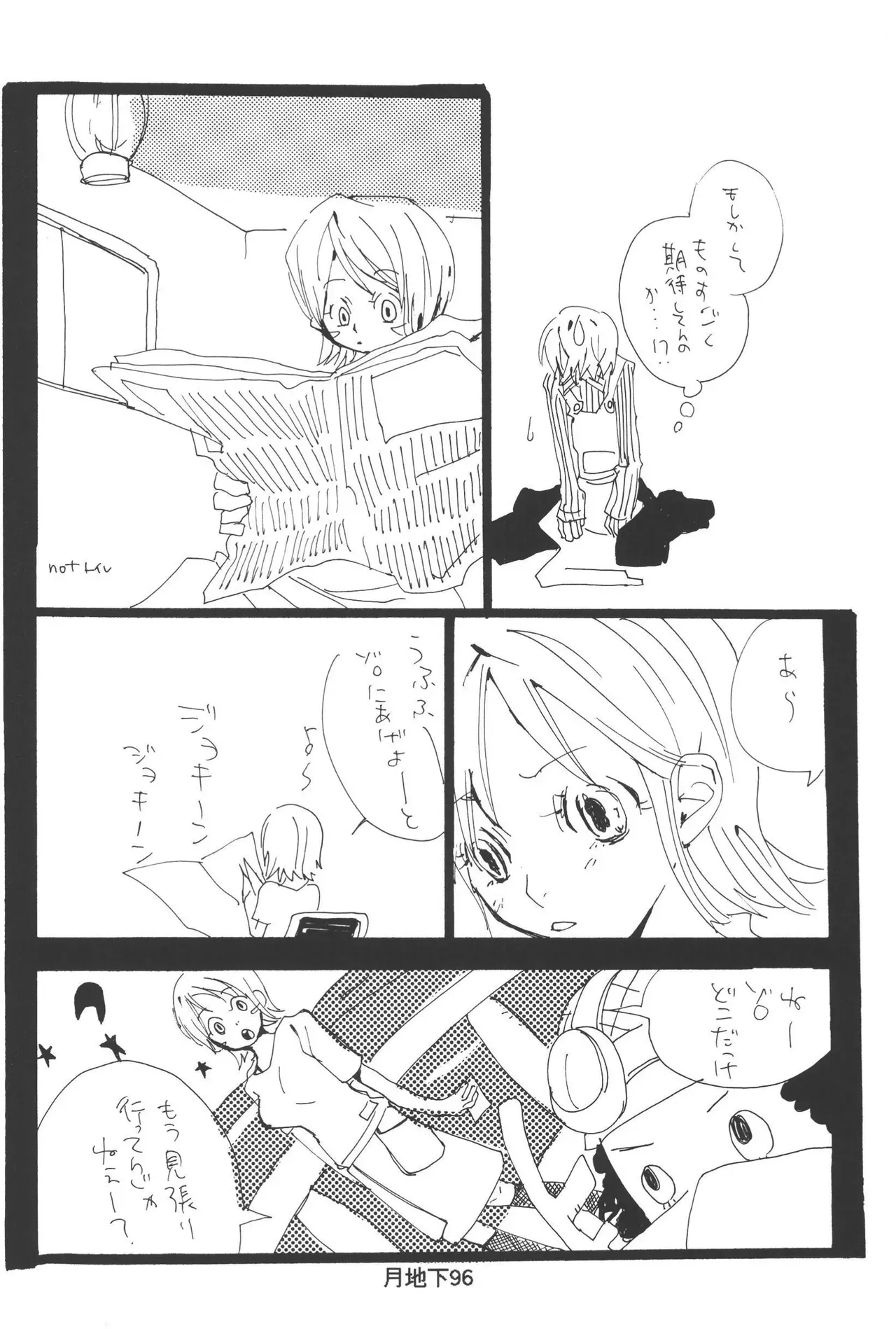 Page 97