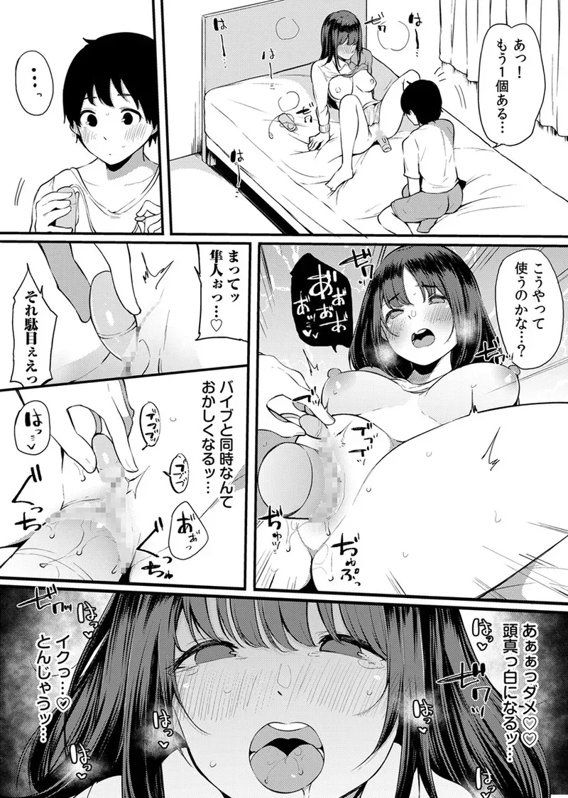 Page 178