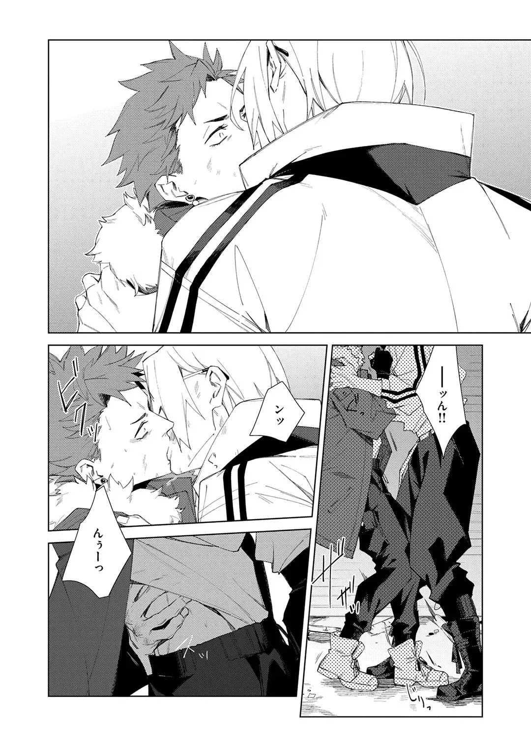 Page 155