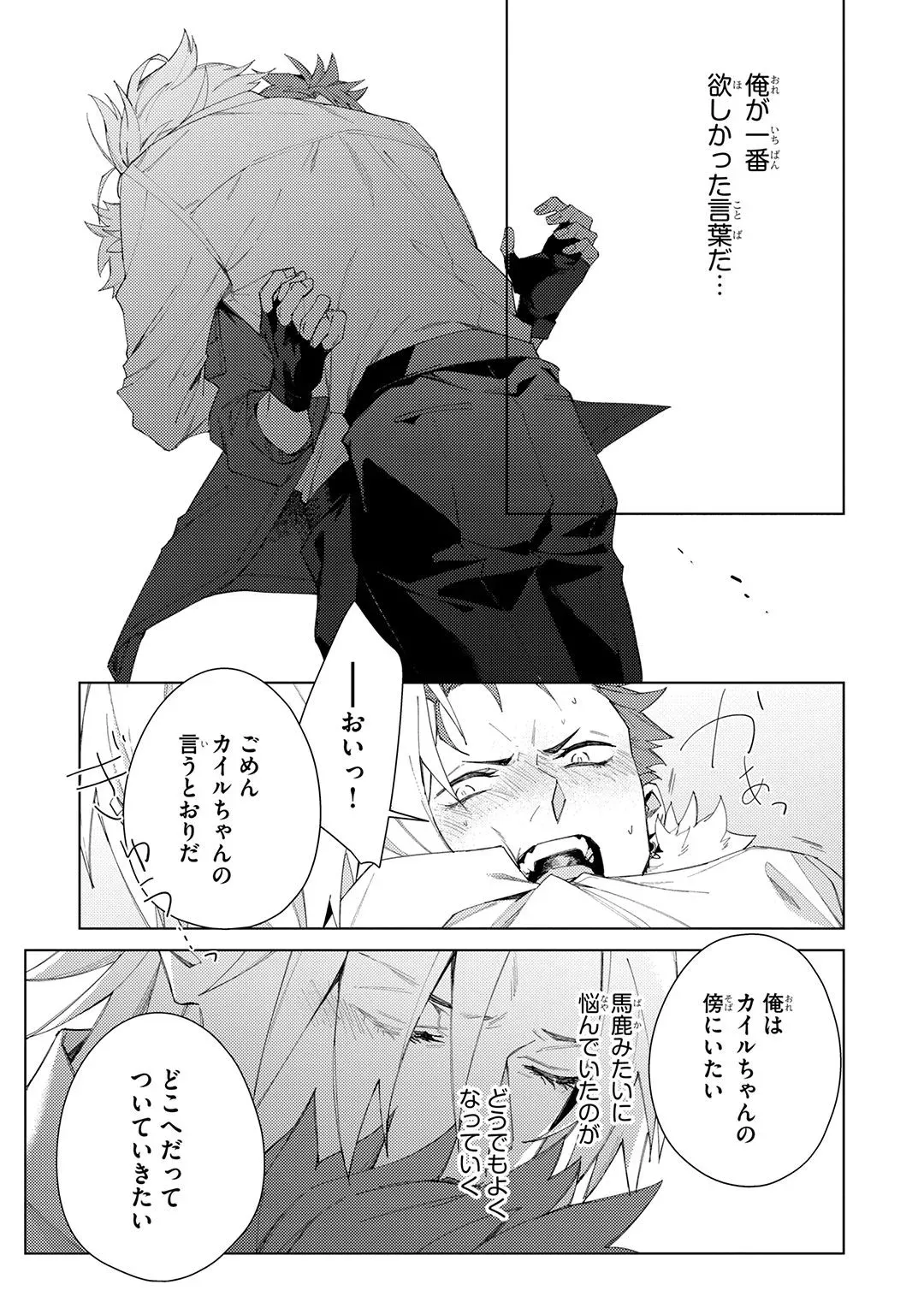 Page 224