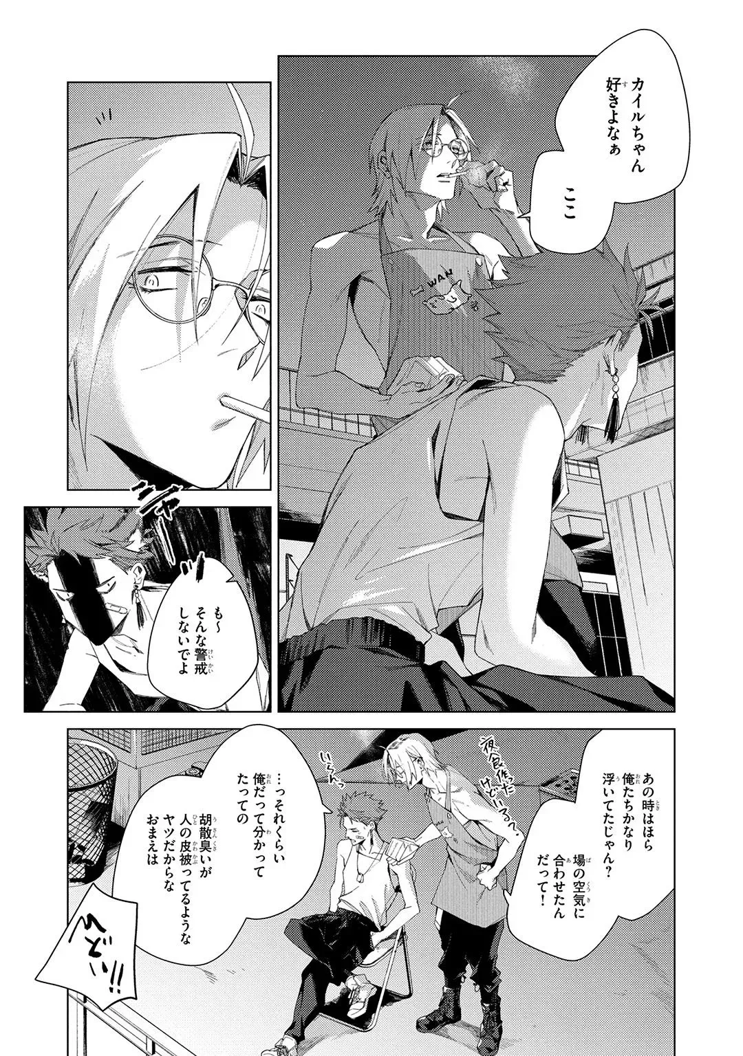 Page 40