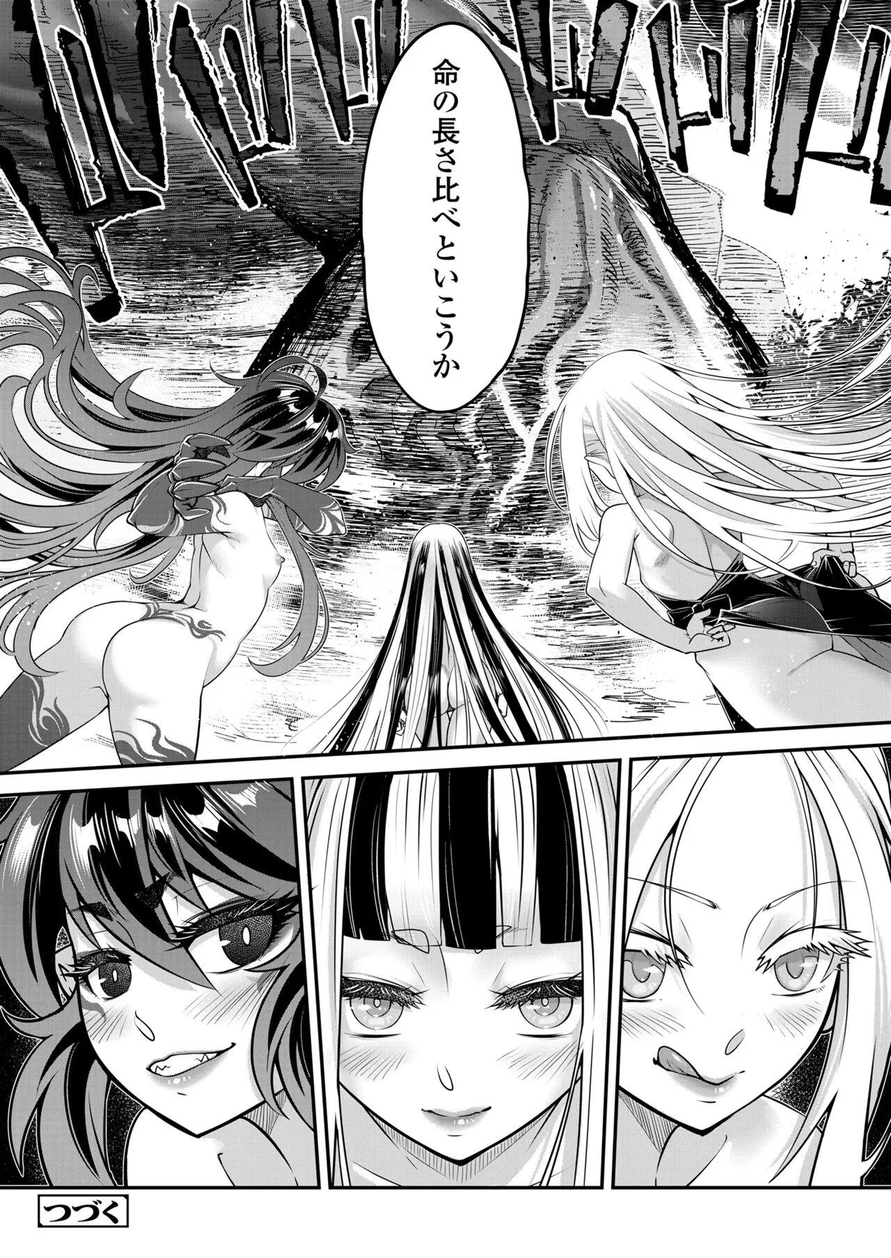 Page 449