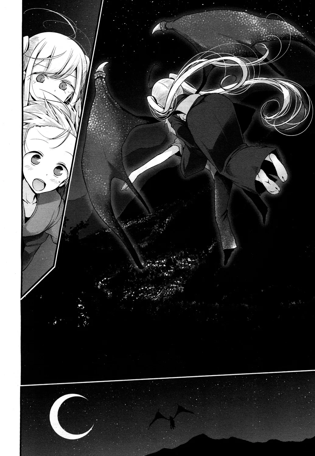 Page 212