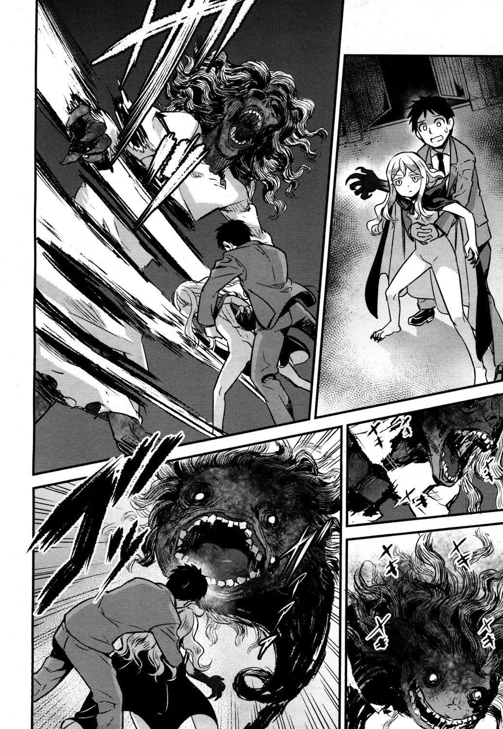 Page 80