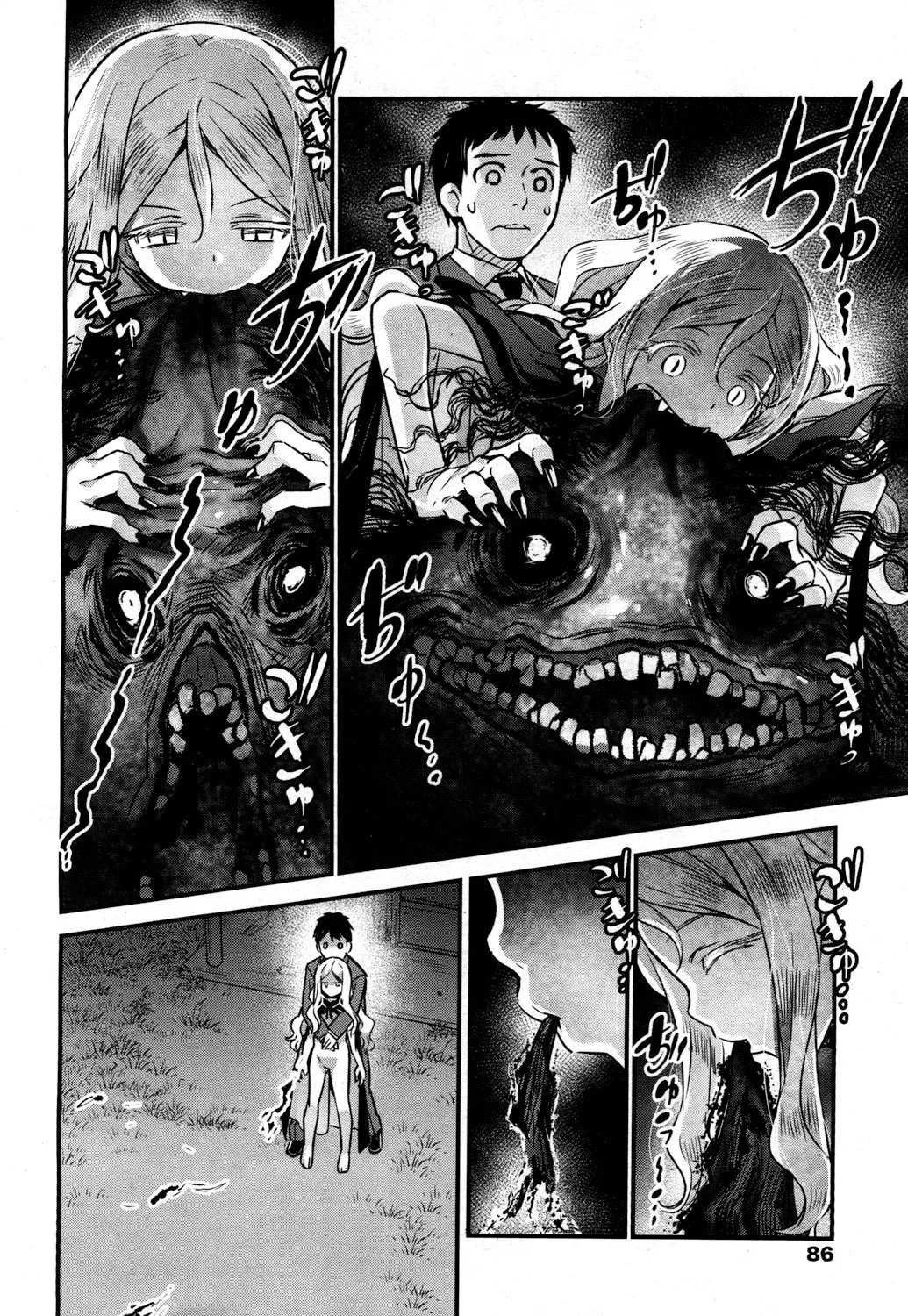 Page 82