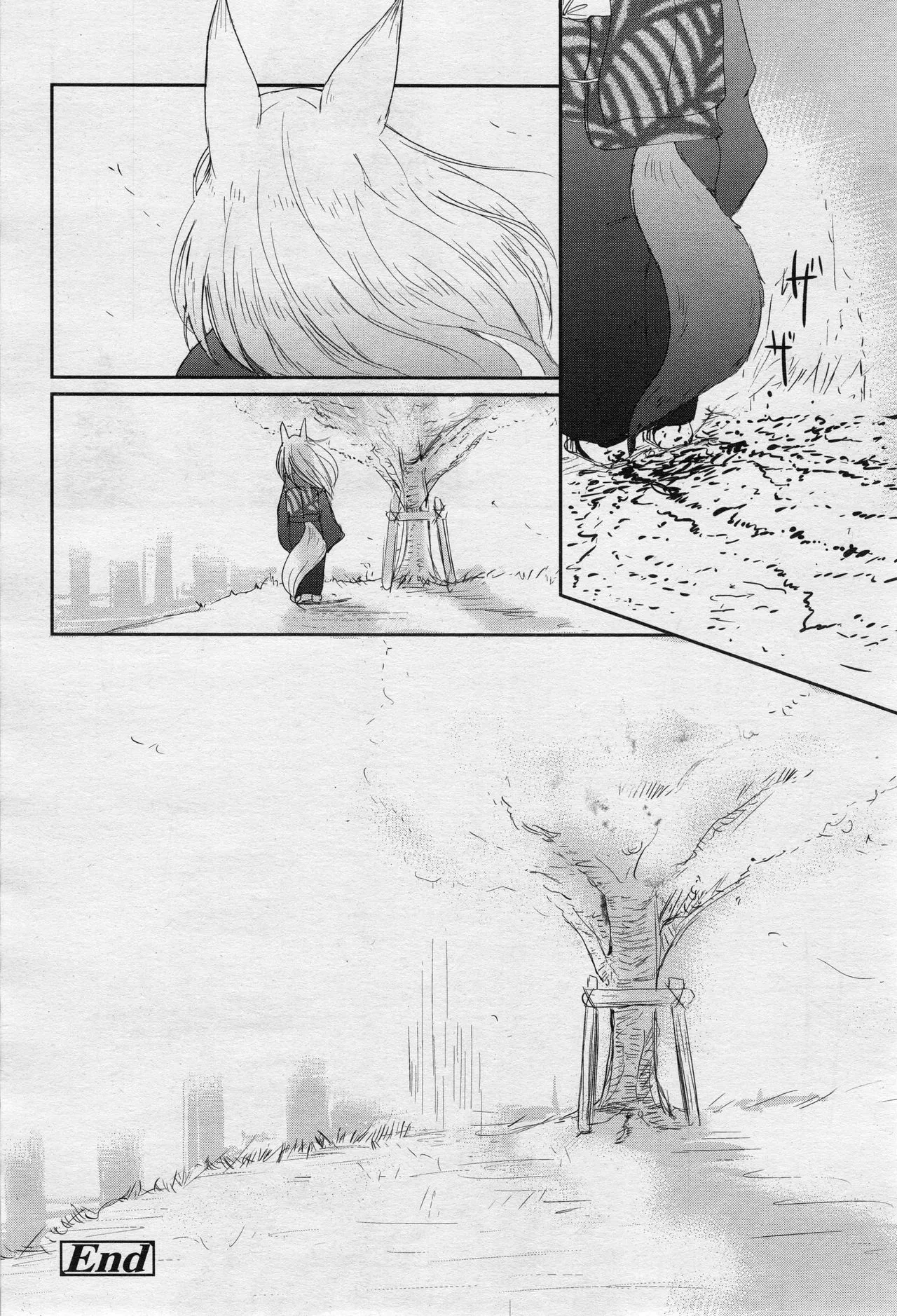 Page 208