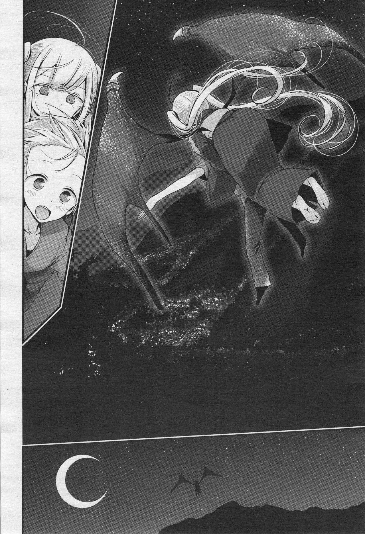 Page 214