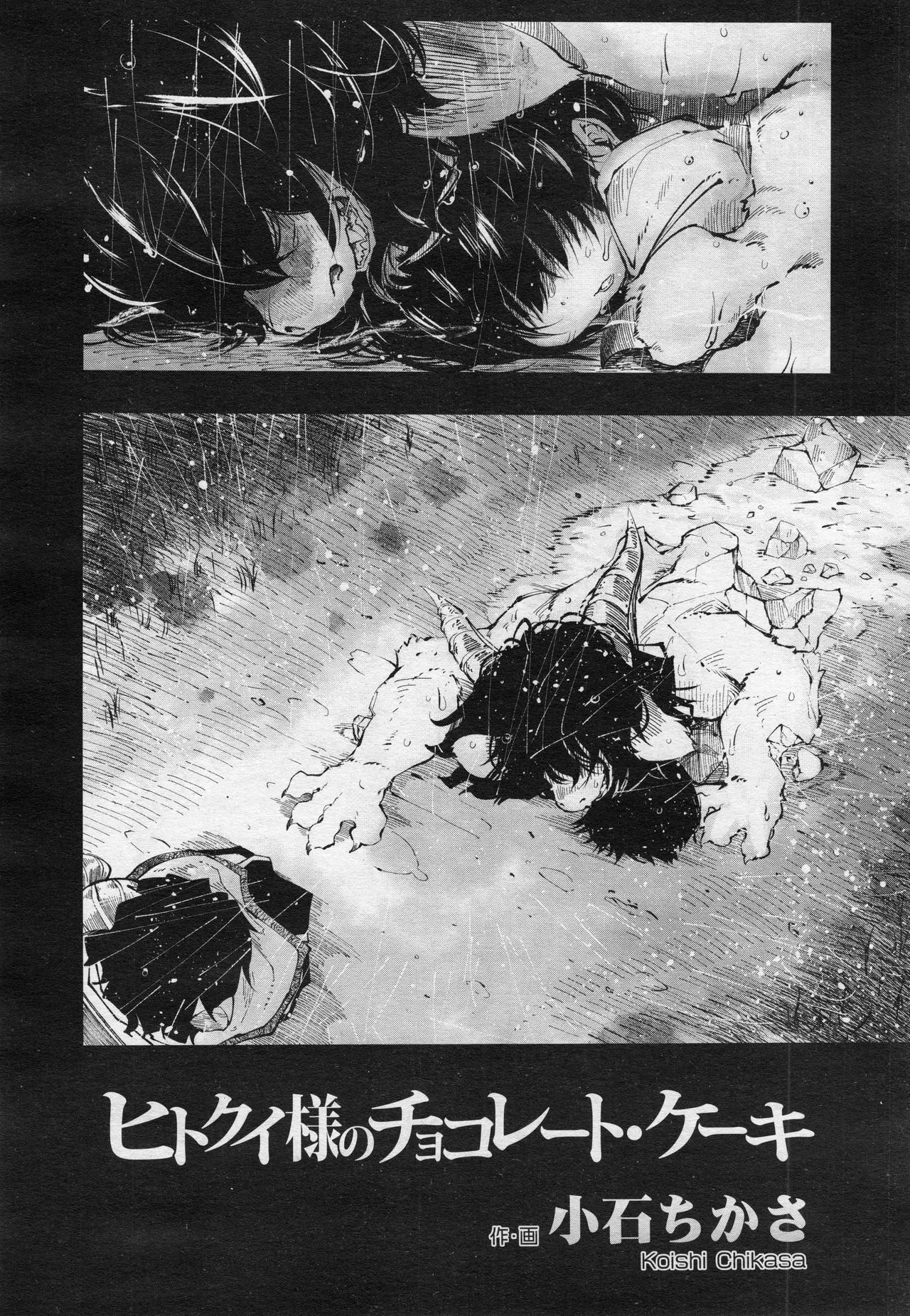 Page 352