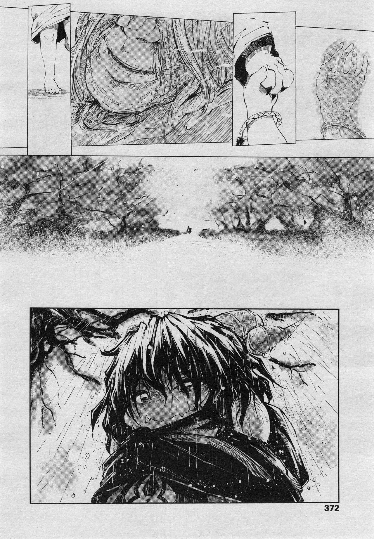 Page 370