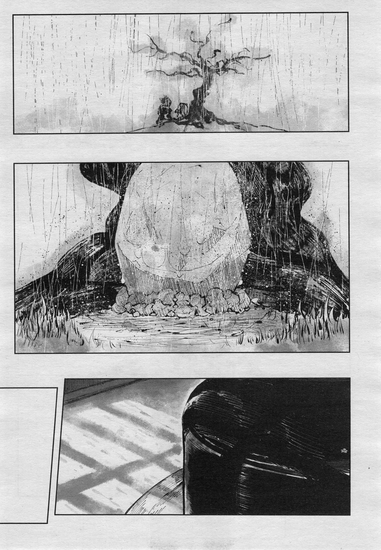 Page 371