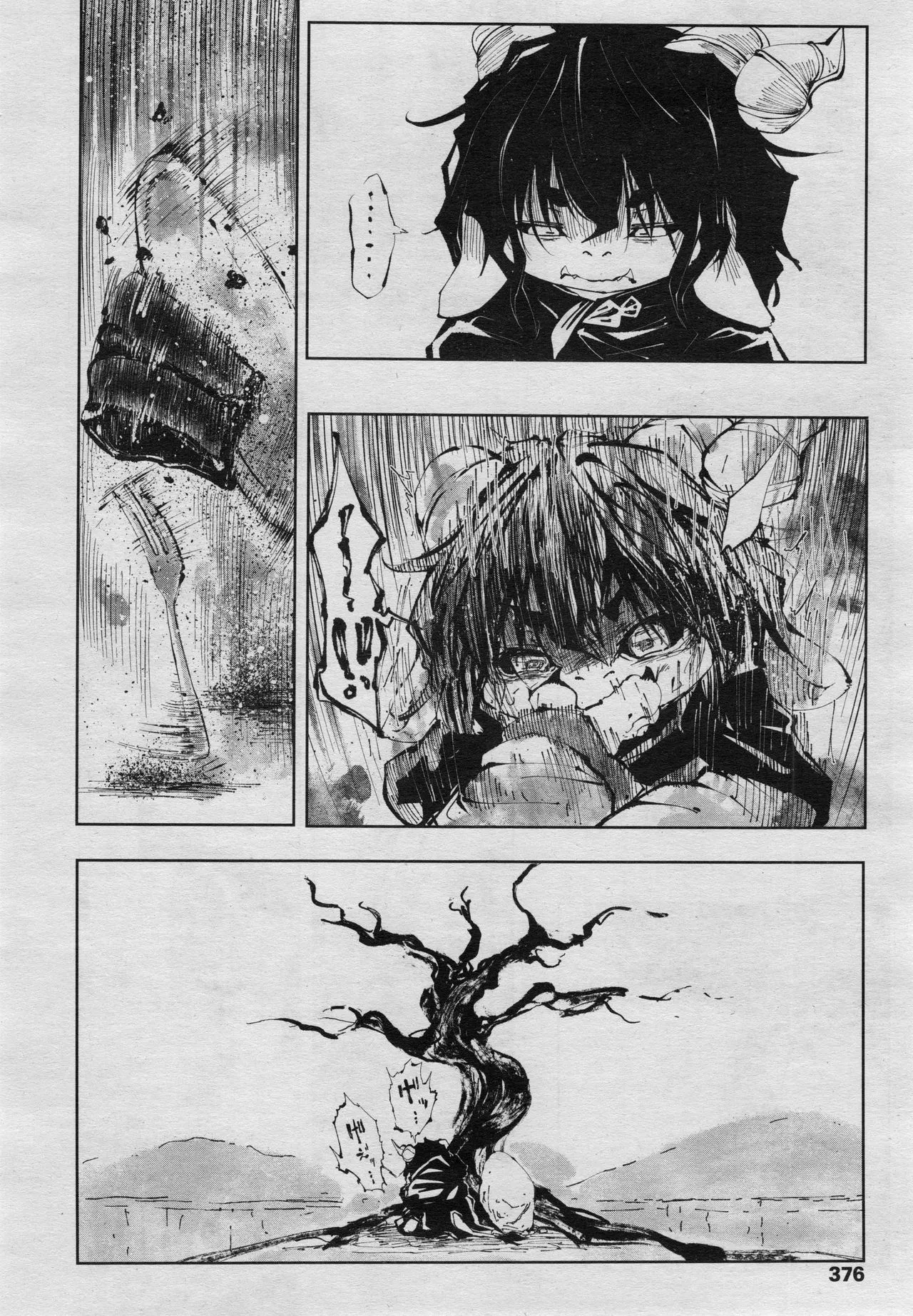 Page 374