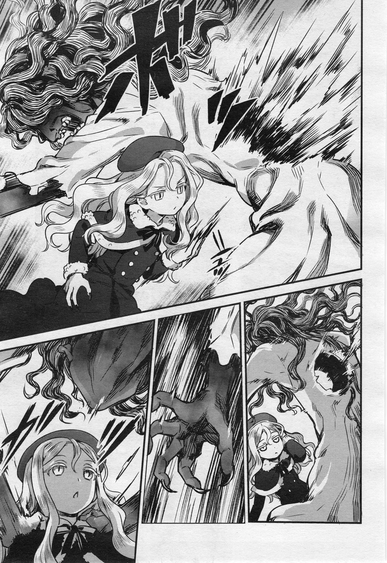 Page 77