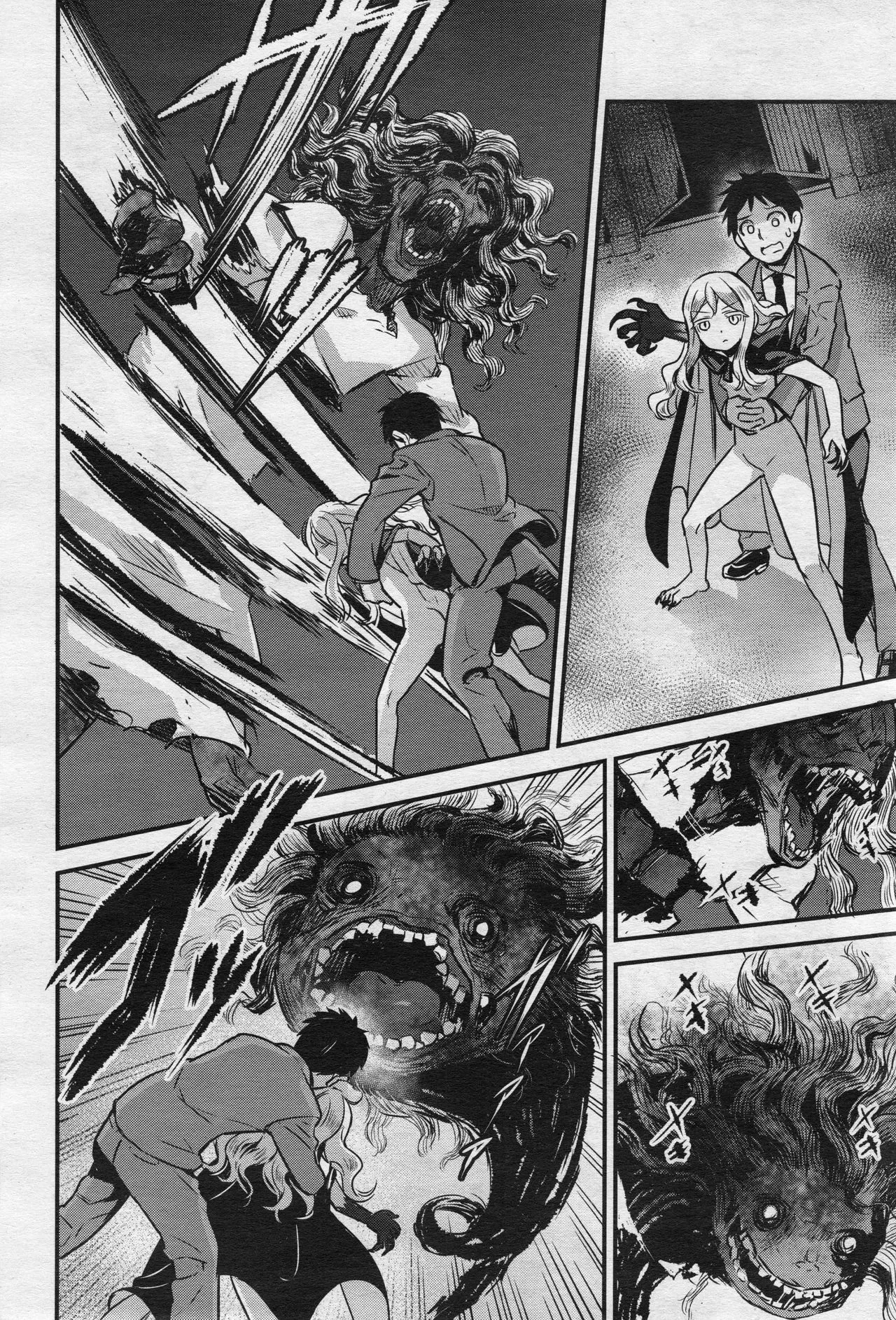 Page 82