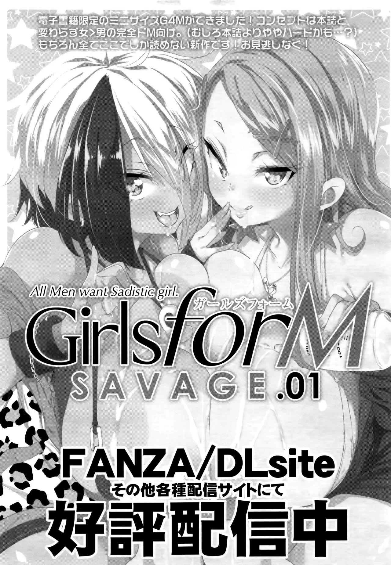 Page 352
