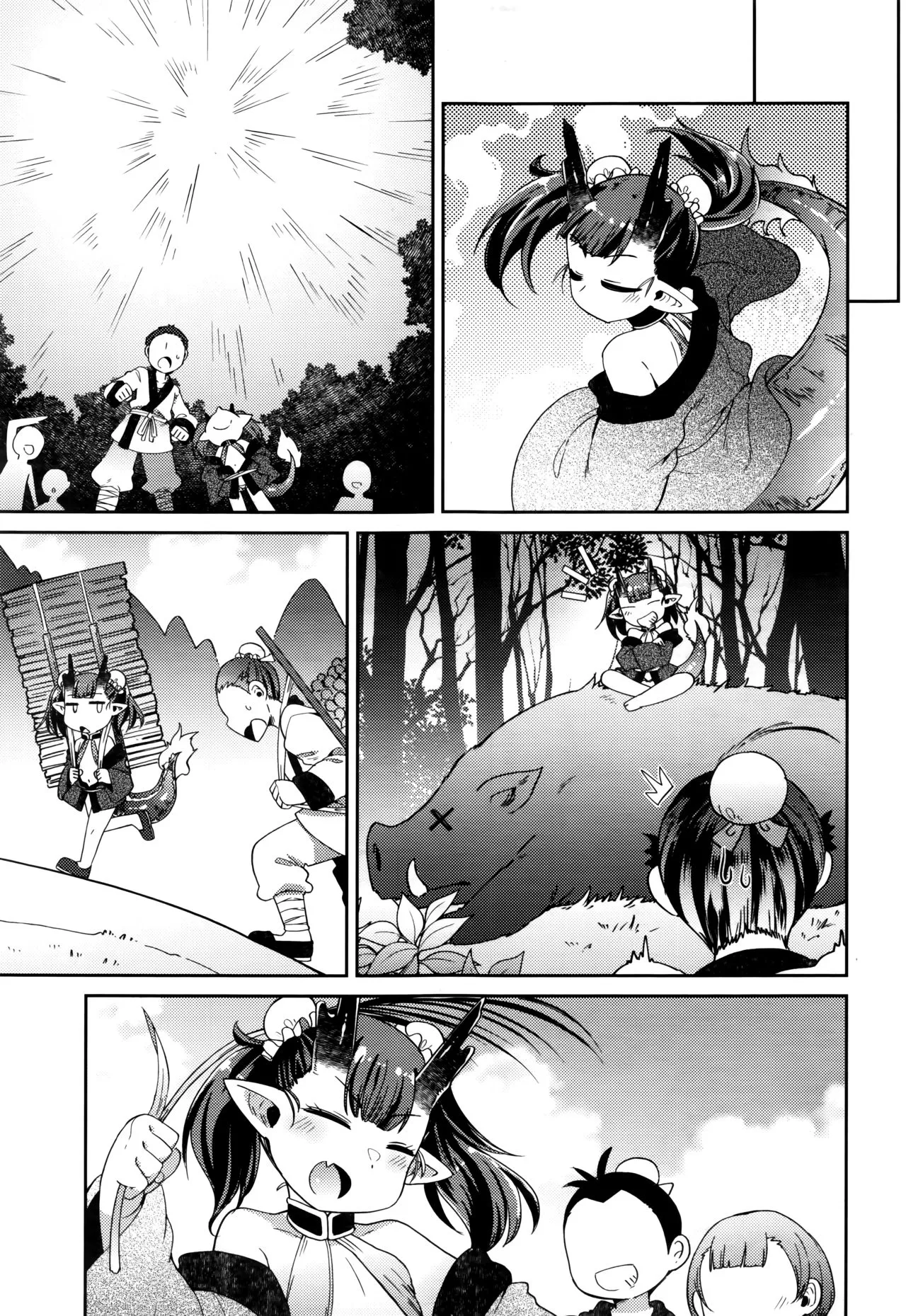 Page 142