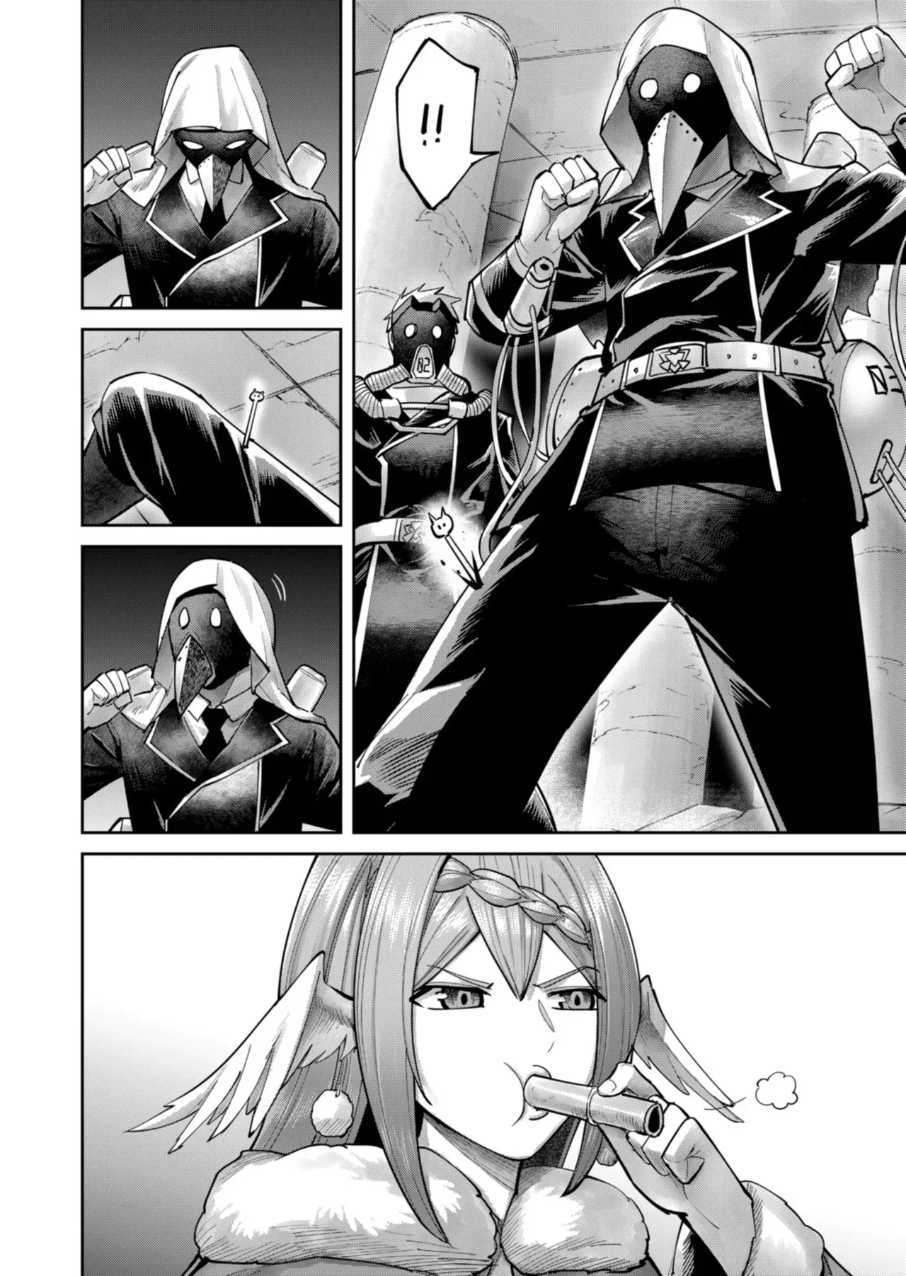 Page 61