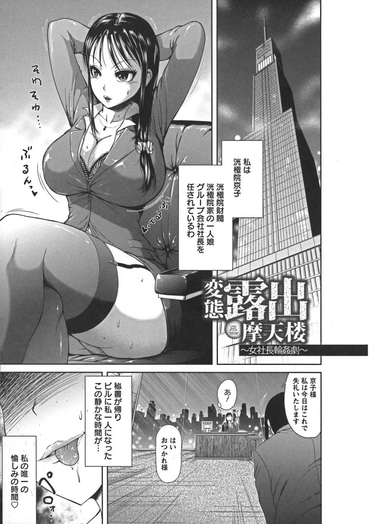 Page 126