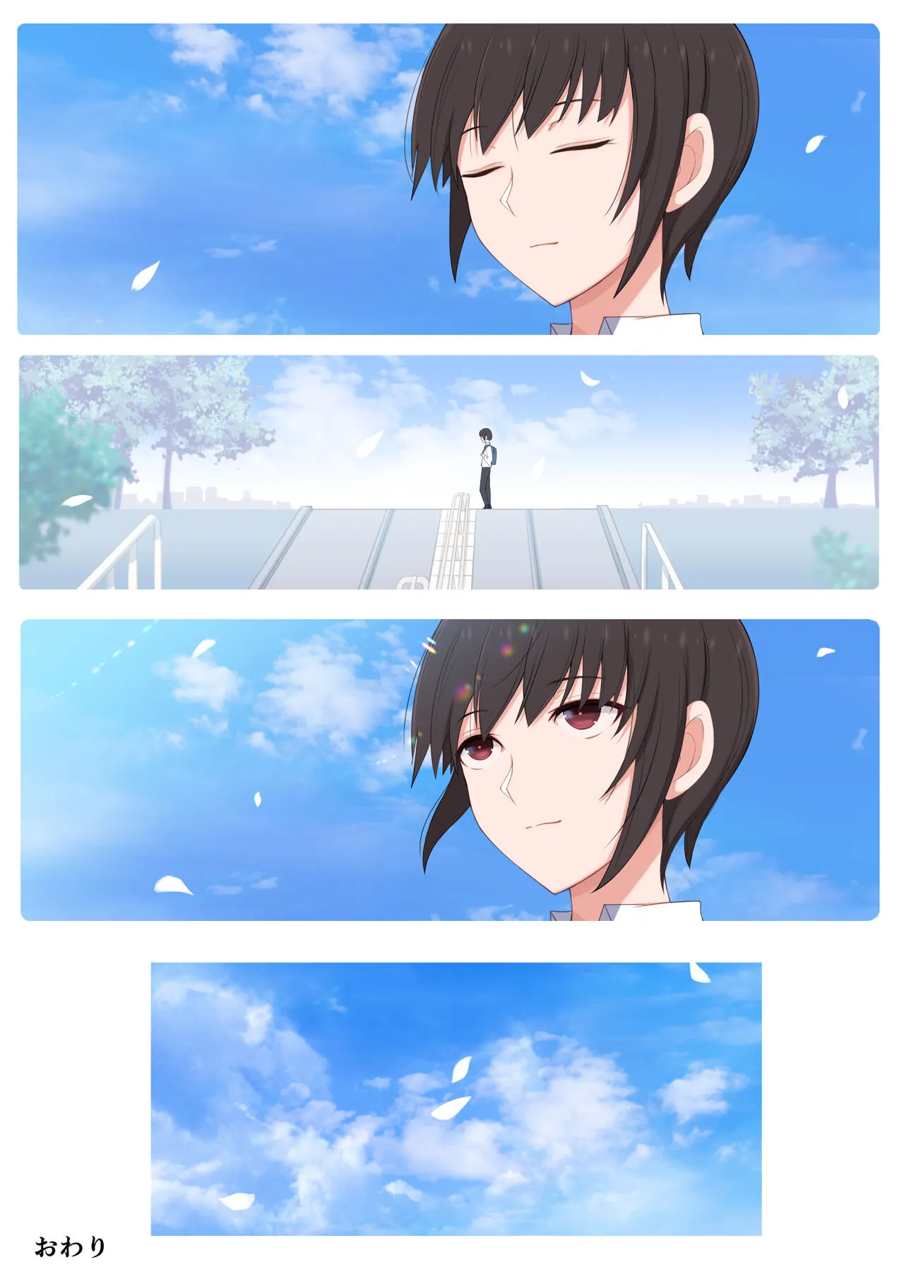 Page 58