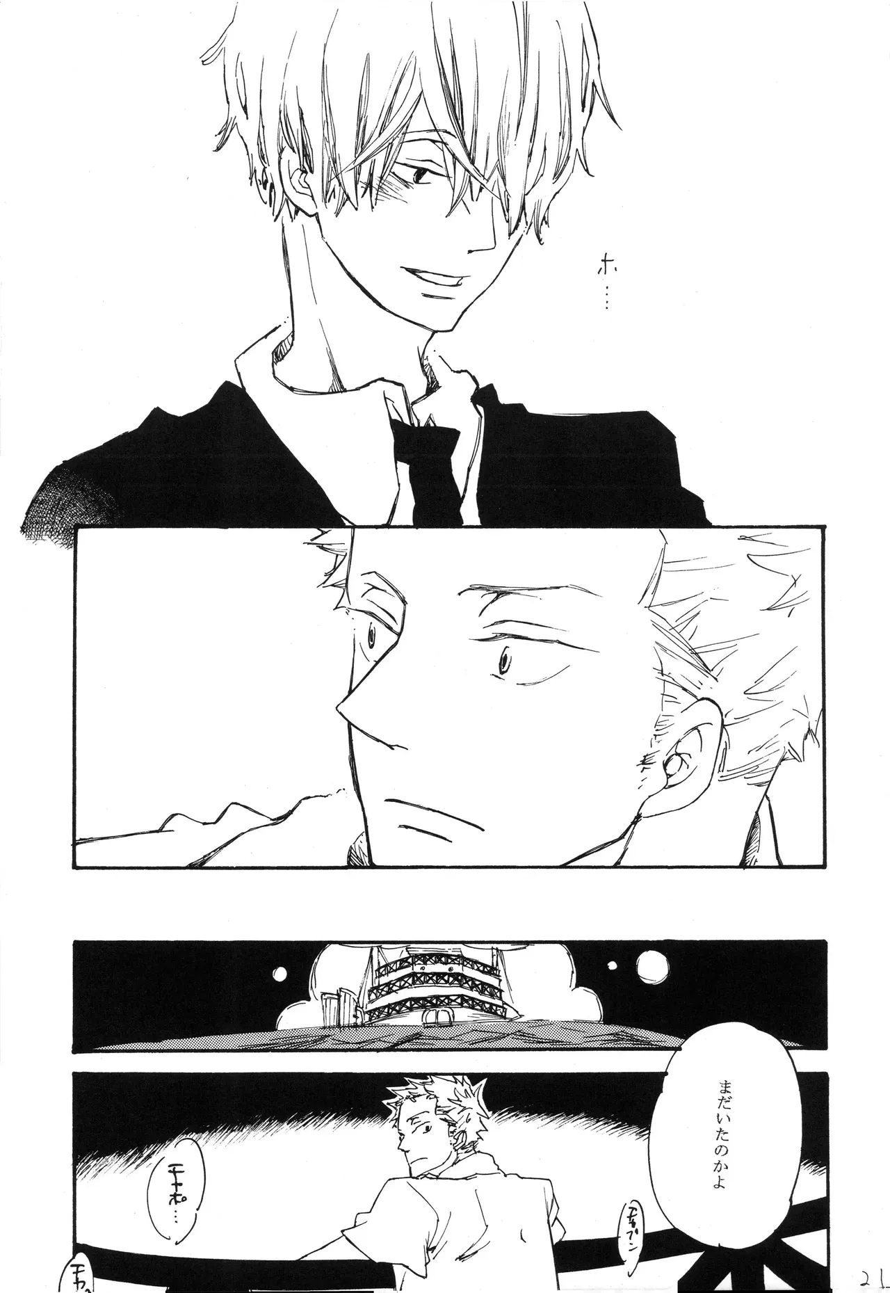 Page 21