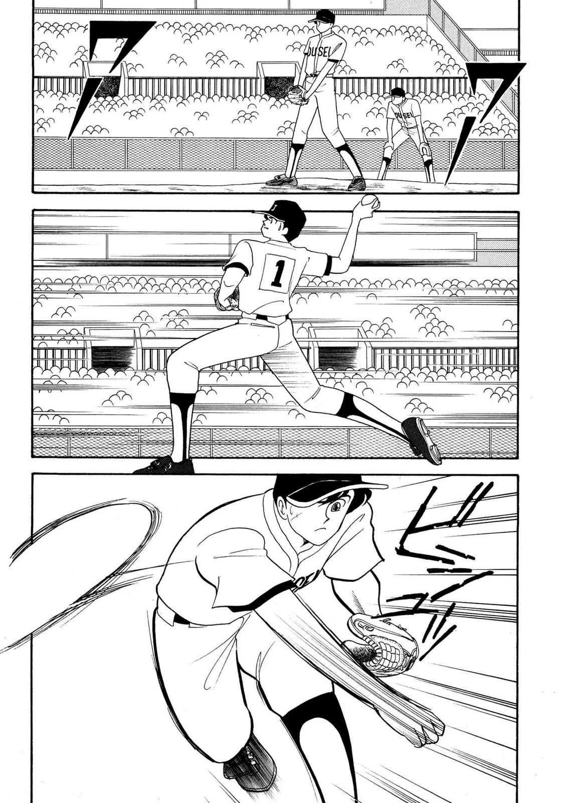 Page 177