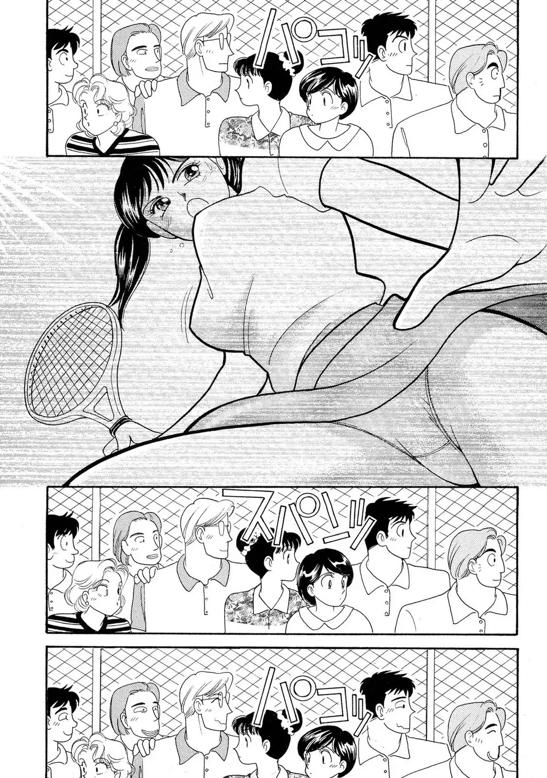Page 96