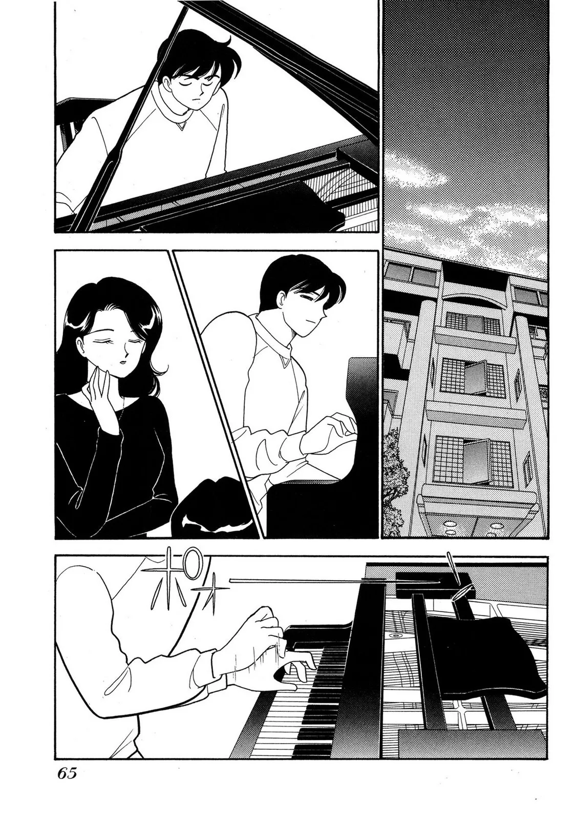 Page 62