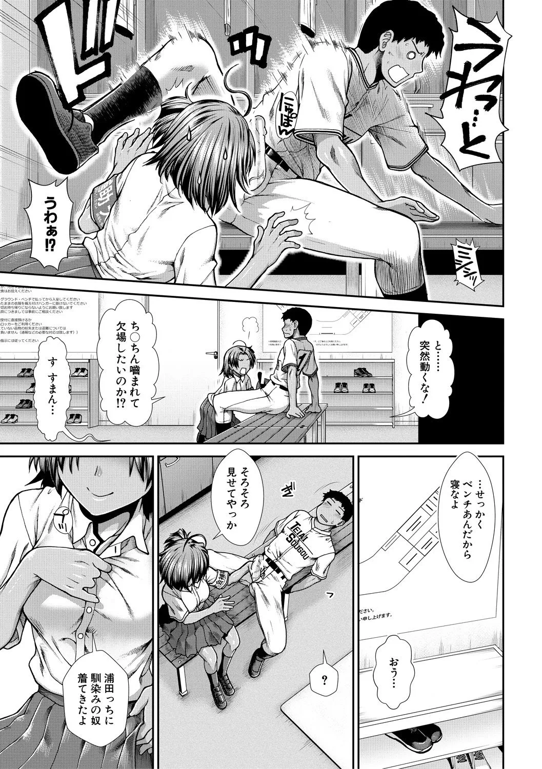 Page 126