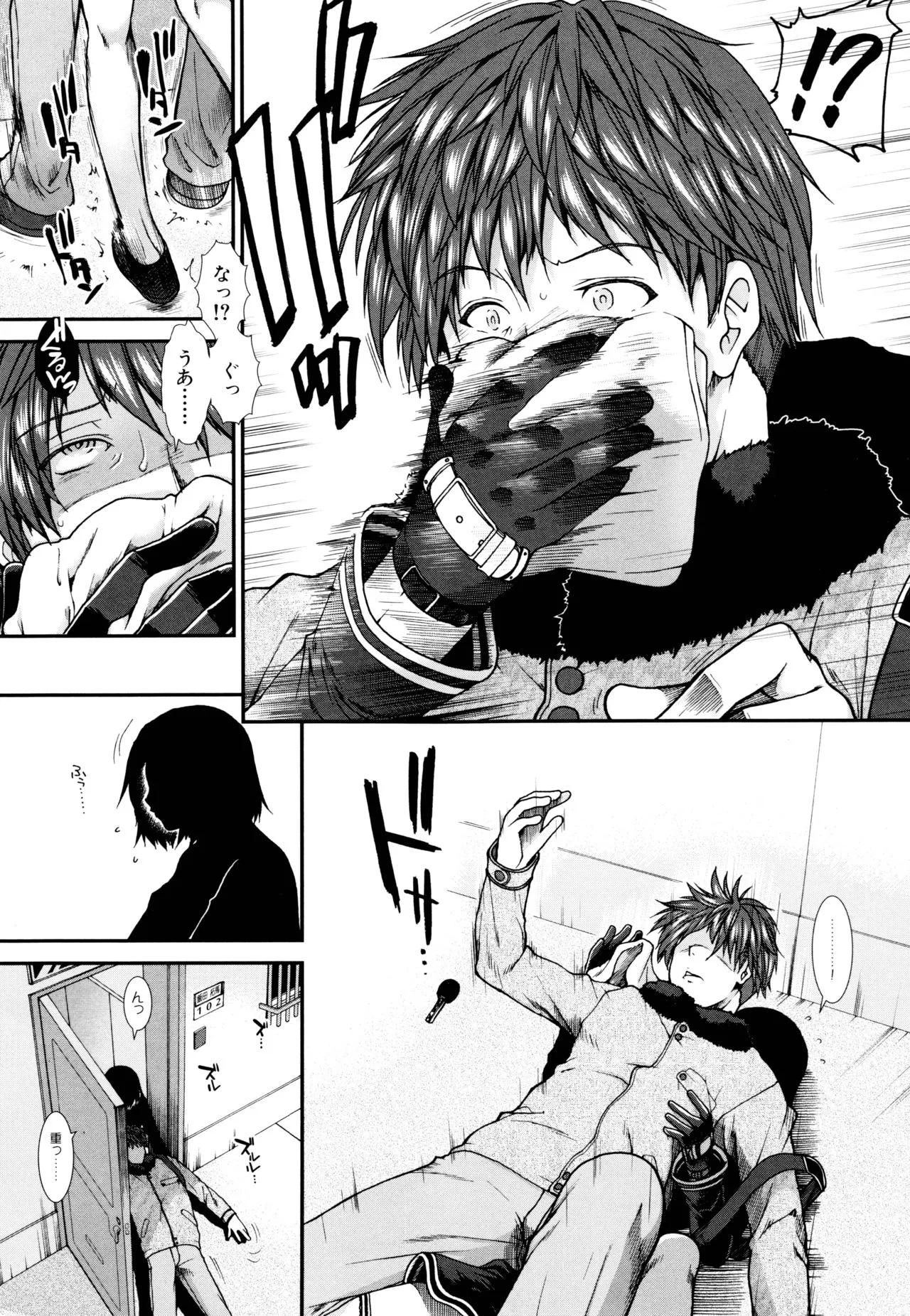 Page 46
