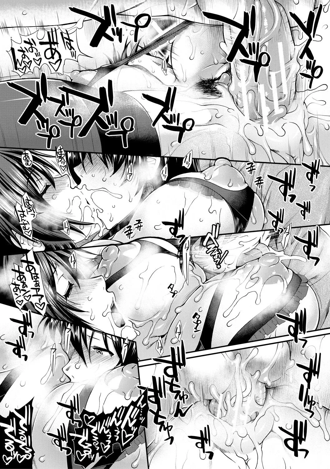 Page 150