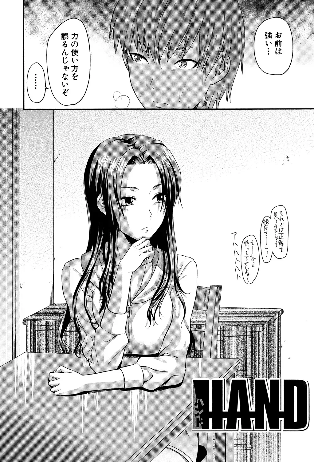 Page 126