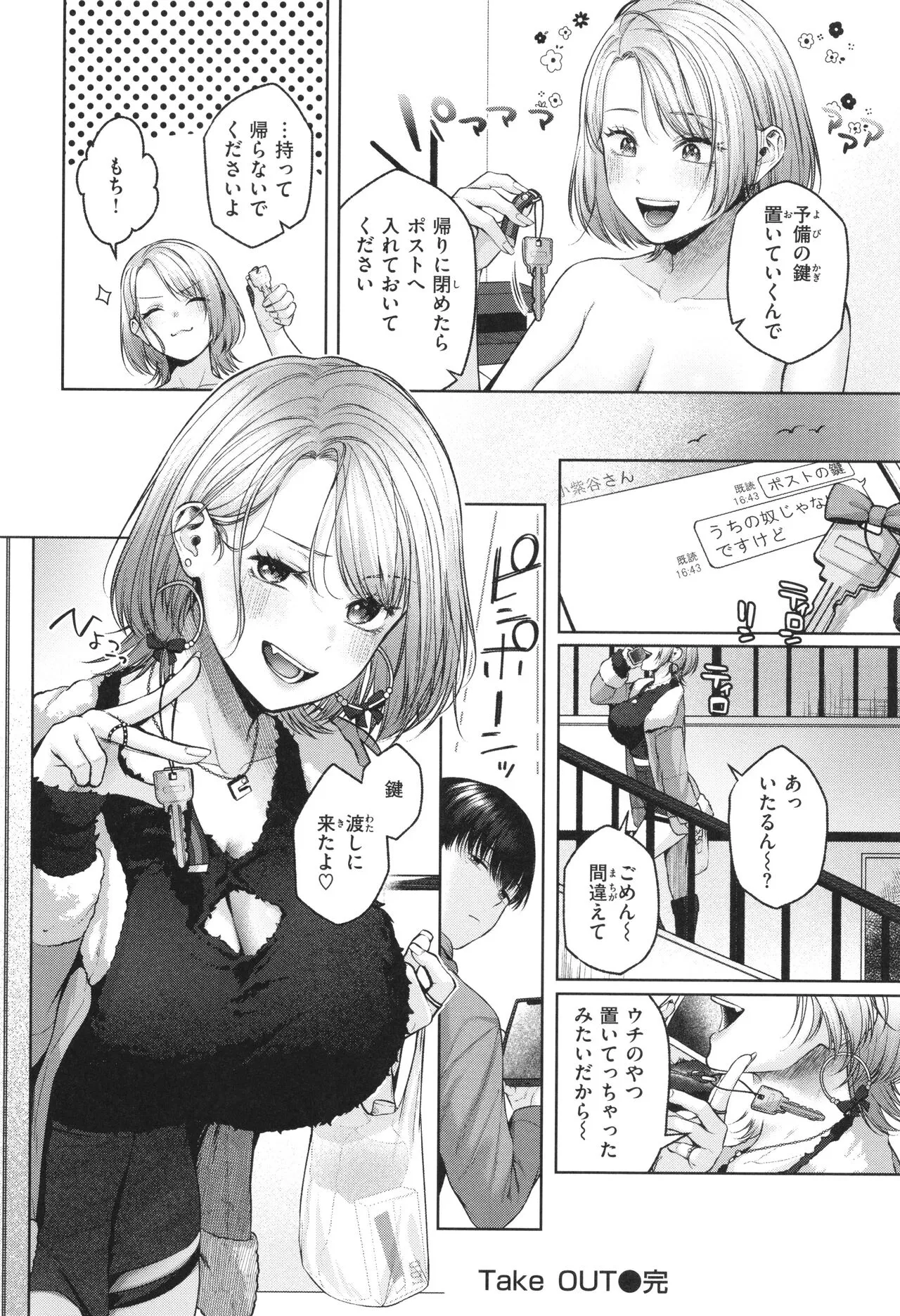 Page 98