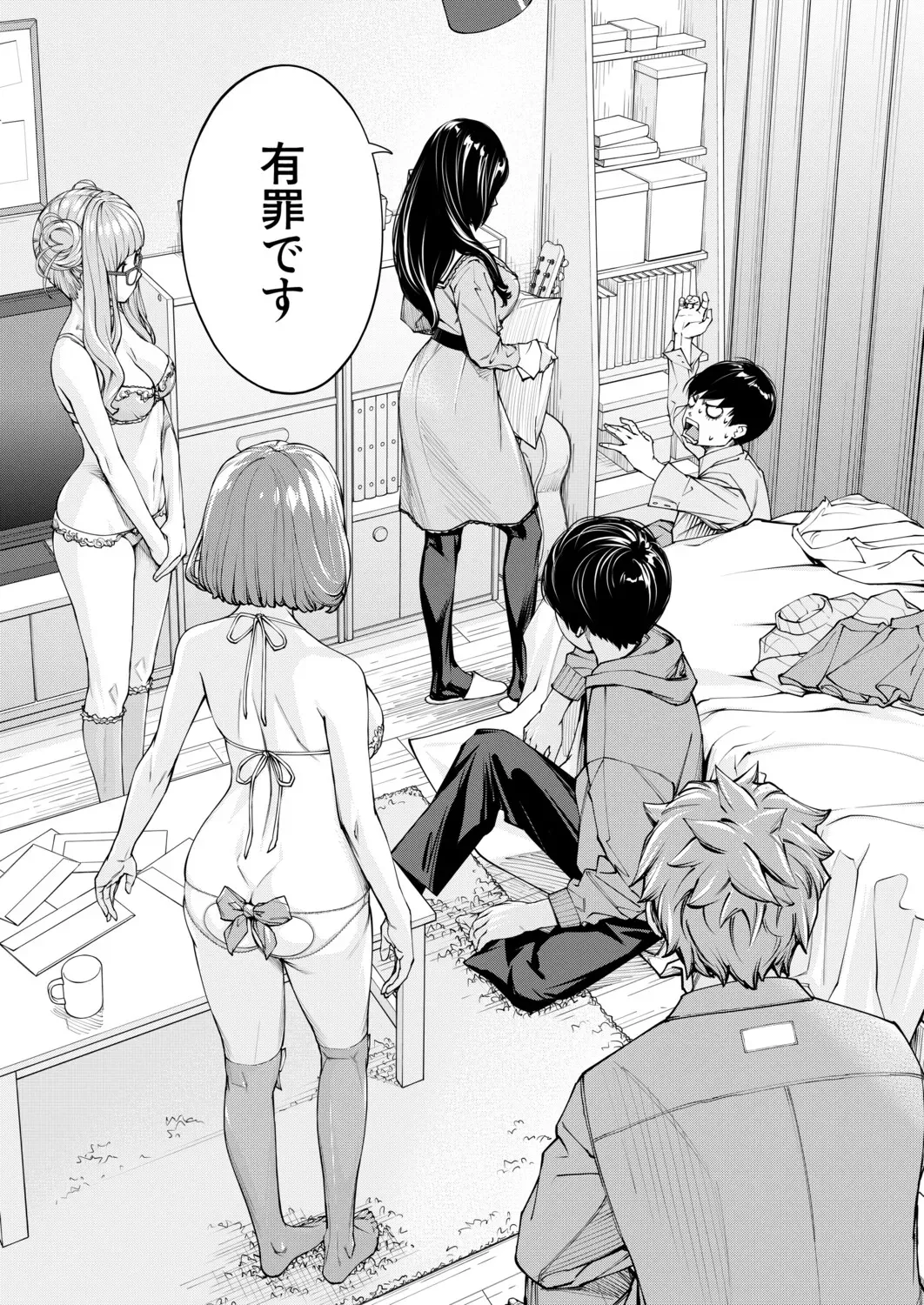 Page 100