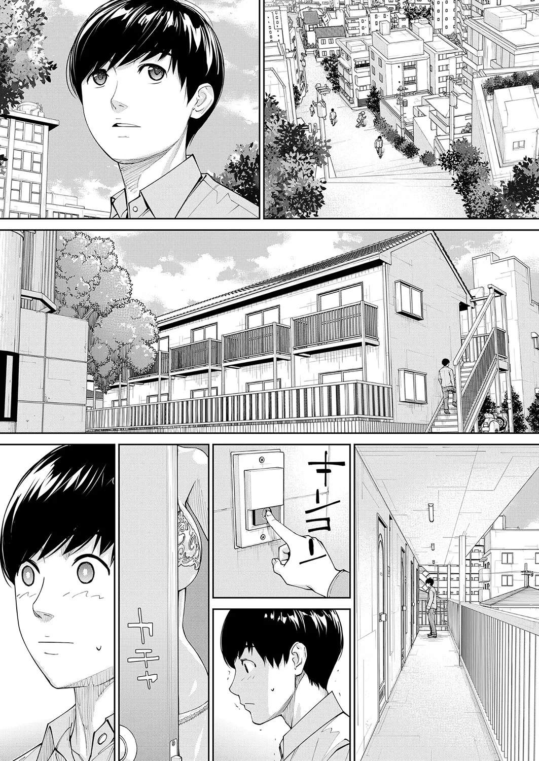 Page 92
