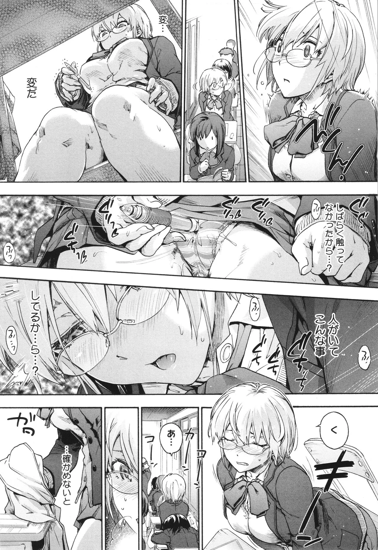 Page 66
