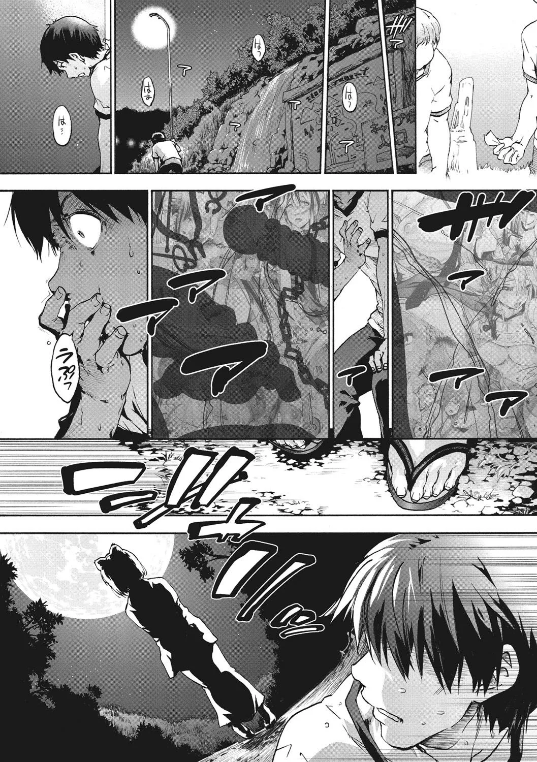 Page 78
