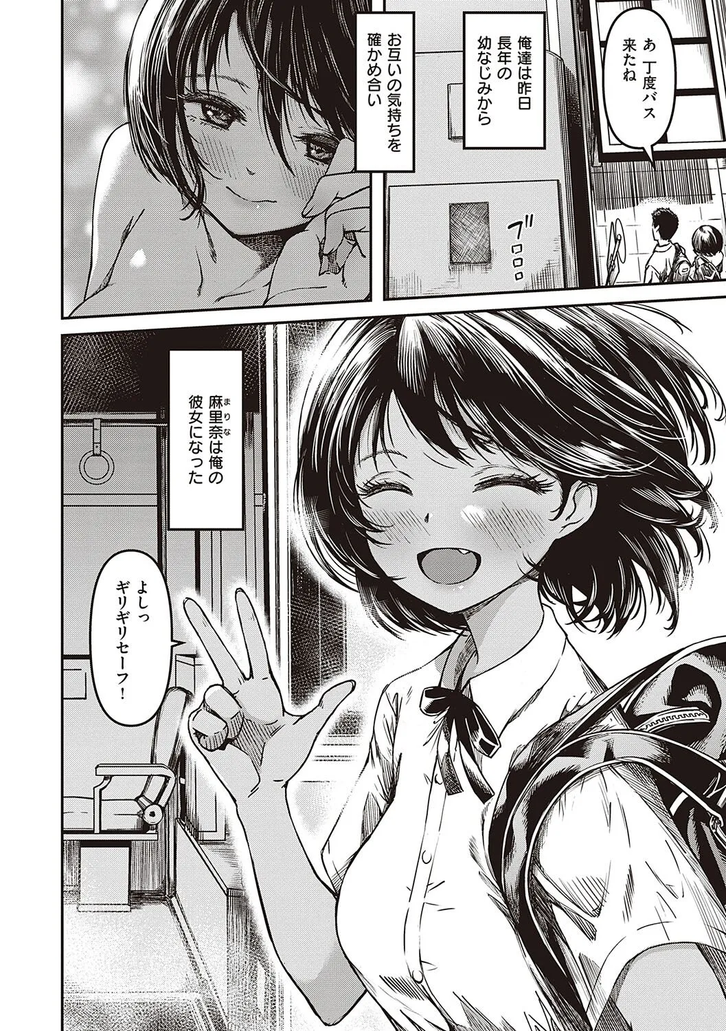 Page 224